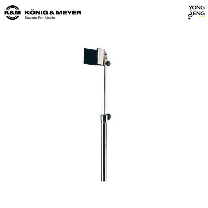 ขาตั้งบาสซูน K&amp;M เเป้นรองกลม